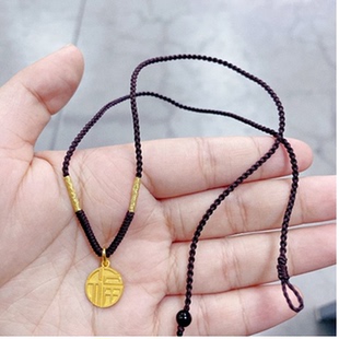 手工编织黄金翡翠水晶蜜蜡吊坠绳粗细款 高档定制 项链绳挂绳男女款