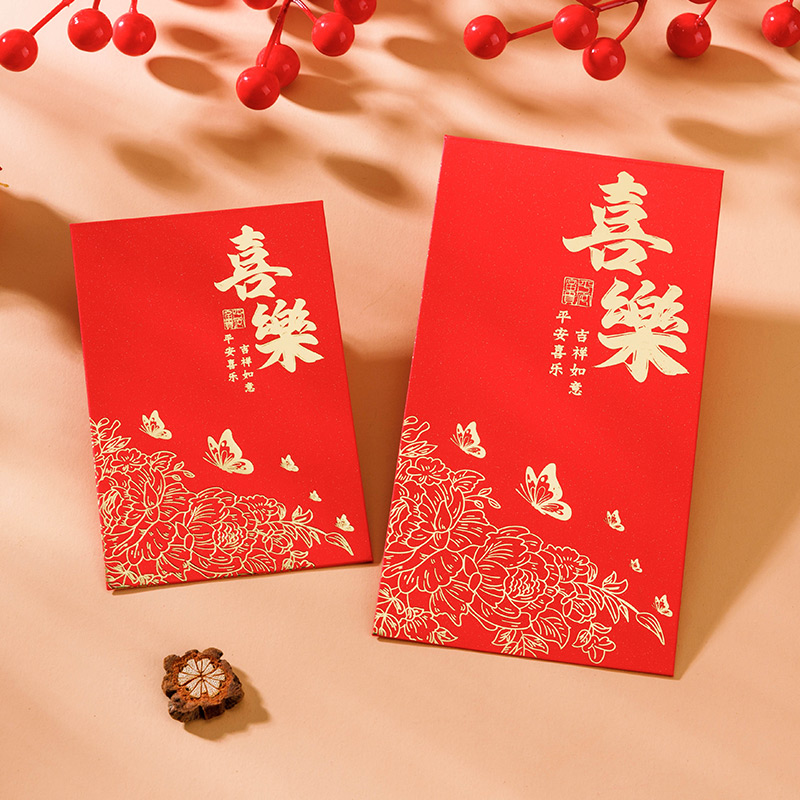 2026新款中式复古烫金红包利是封