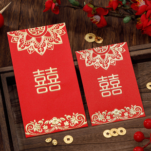 2026新款双喜红包喜庆结婚礼金袋大小号婚庆利是封烫金万元红包封