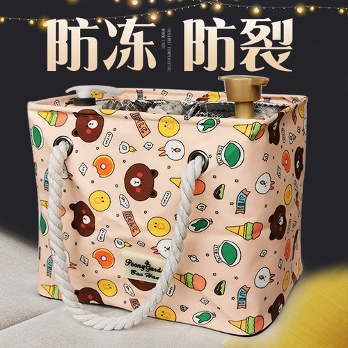 洗漱包洗浴筐卡通防水防冻收纳筐