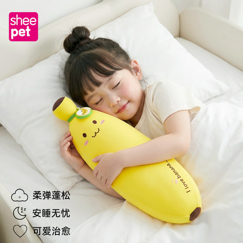 舒宠儿童抱枕睡觉专用夹腿侧睡