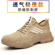 giày k2 Giày bảo hộ lao động nam, thoáng khí, nữ, chống va đập, chống đâm thủng, nhẹ, cách nhiệt, giày bảo hộ lao động thợ điện, đai an toàn cũ bản thép giày jogger giày bảo hộ nữ