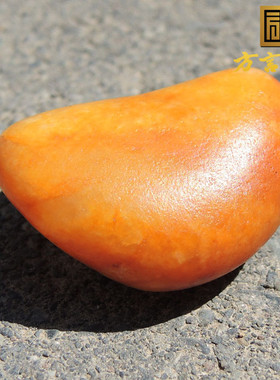 方言和田玉精品原石玩料珍稀名品全包鸡油黄色金包银一口气籽料F