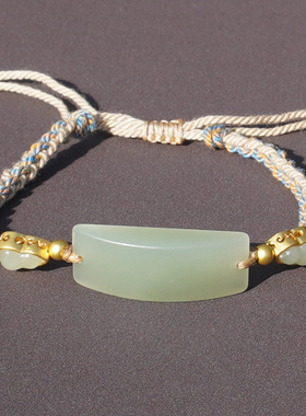 方言和田玉青海老坑料晴水色手牌