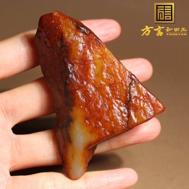 惊呆了方言和田玉精品新疆老熟戈壁料黄沁皮白玉籽料原石把件A1