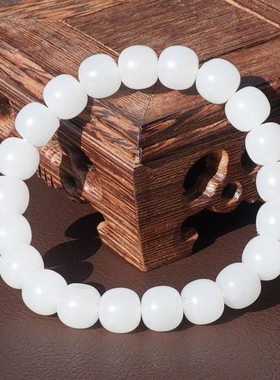 方言和田玉留皮孔细腻白玉籽手串