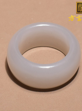 方言冰底烟紫内径23mm戒指