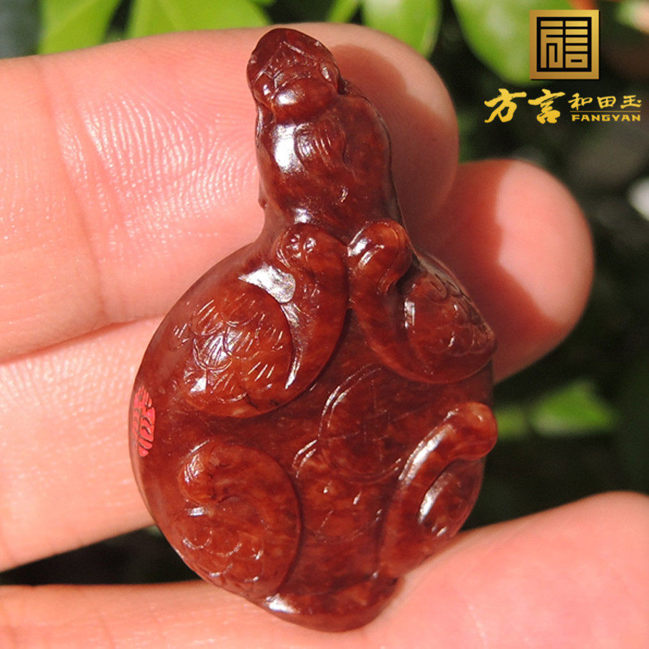 方言和田玉镇店之宝袁新华墨玉河鸽血红沁籽料长寿龟吊坠手把件R