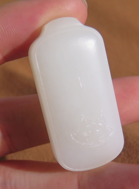 惊呆了方言和田玉精品特色俄料高脂油糯白玉莲花平安无事牌吊坠X5