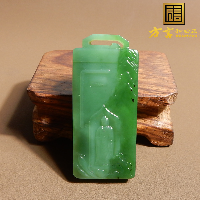 美美哒方言品牌和田玉俄罗斯老坑料细无结构碧玉阳绿悟道坠挂件A2