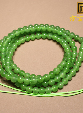 方言阳绿色4mm圆珠108项链
