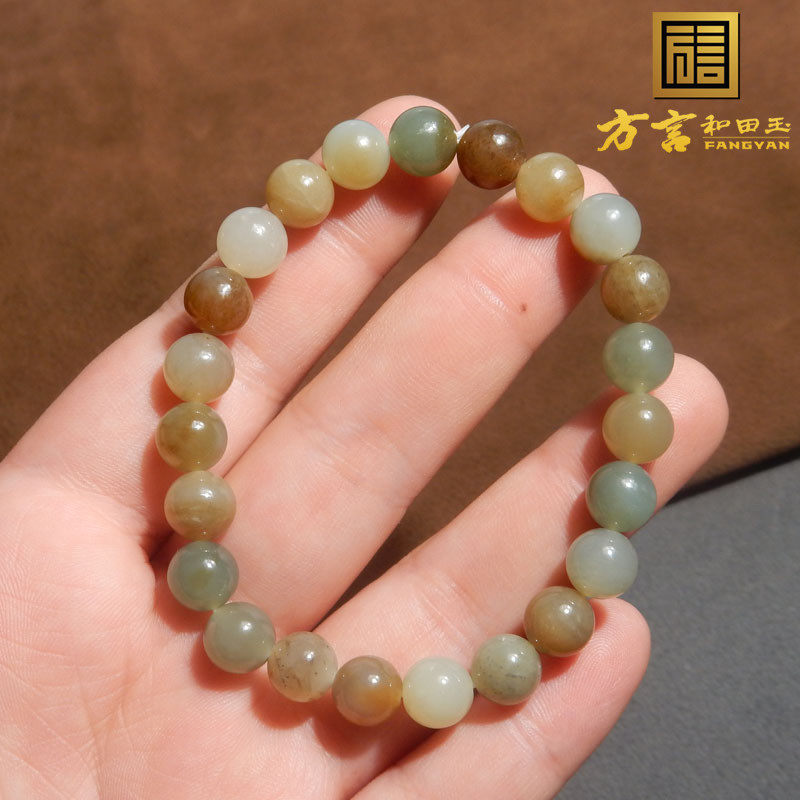 方言和田玉精品新疆且末料糖白大漠古风楼兰三彩卡8mnm手链手串R1