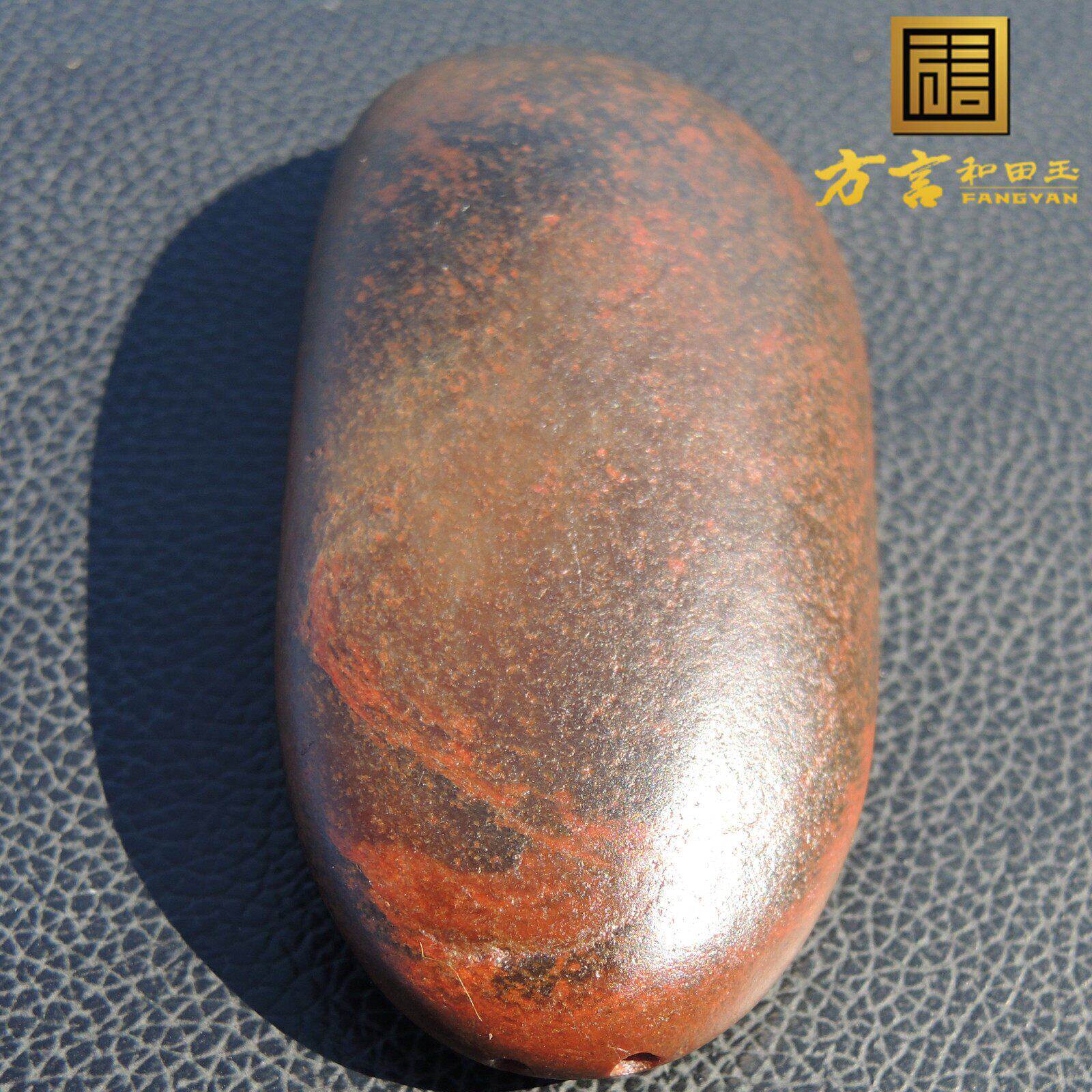 方言镇店之宝墨玉河珍稀黄色名品红沁皮黄玉籽料精品钟馗手把件R