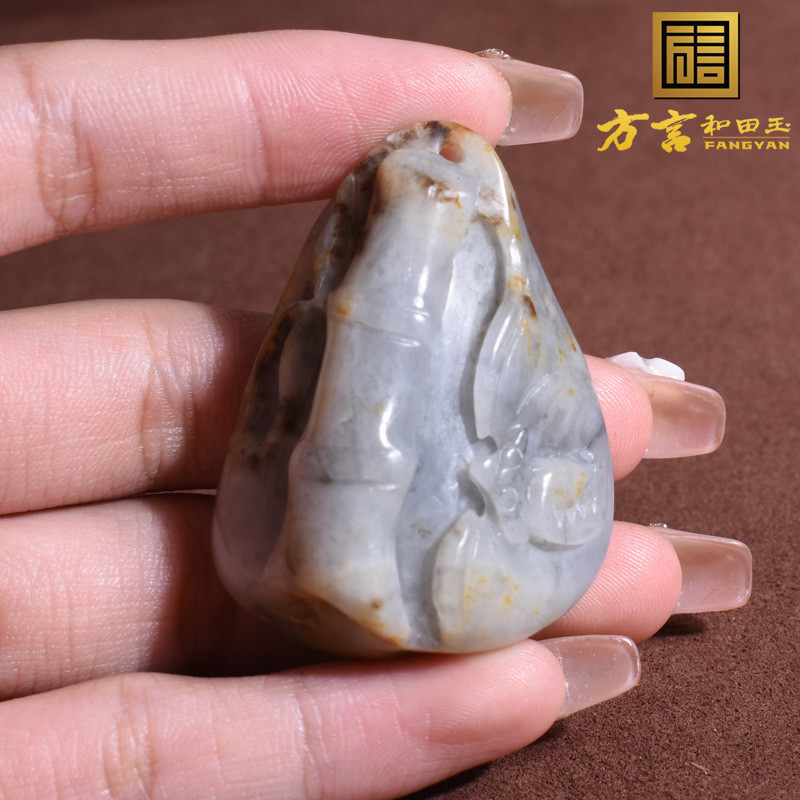 方言和田玉挂金皮白玉青花籽料