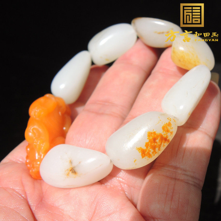 方言镇店之宝蒋喜帝王黄玉籽料精品貔貅红皮羊脂玉籽料原石手链R