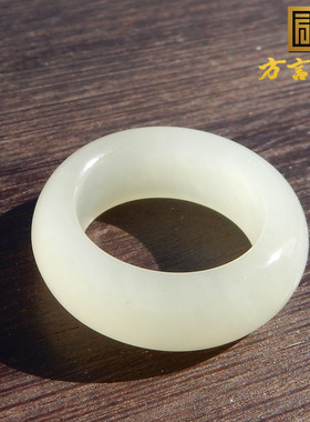 新疆油润且末料白玉17mm精美戒指