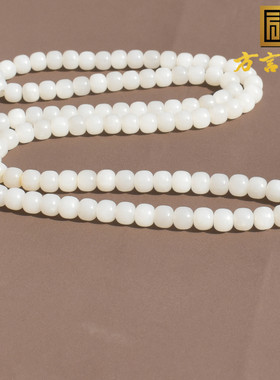 重磅！方言和田玉俄罗斯羊脂白细润白玉9mm老型珠项链多圈手串A6