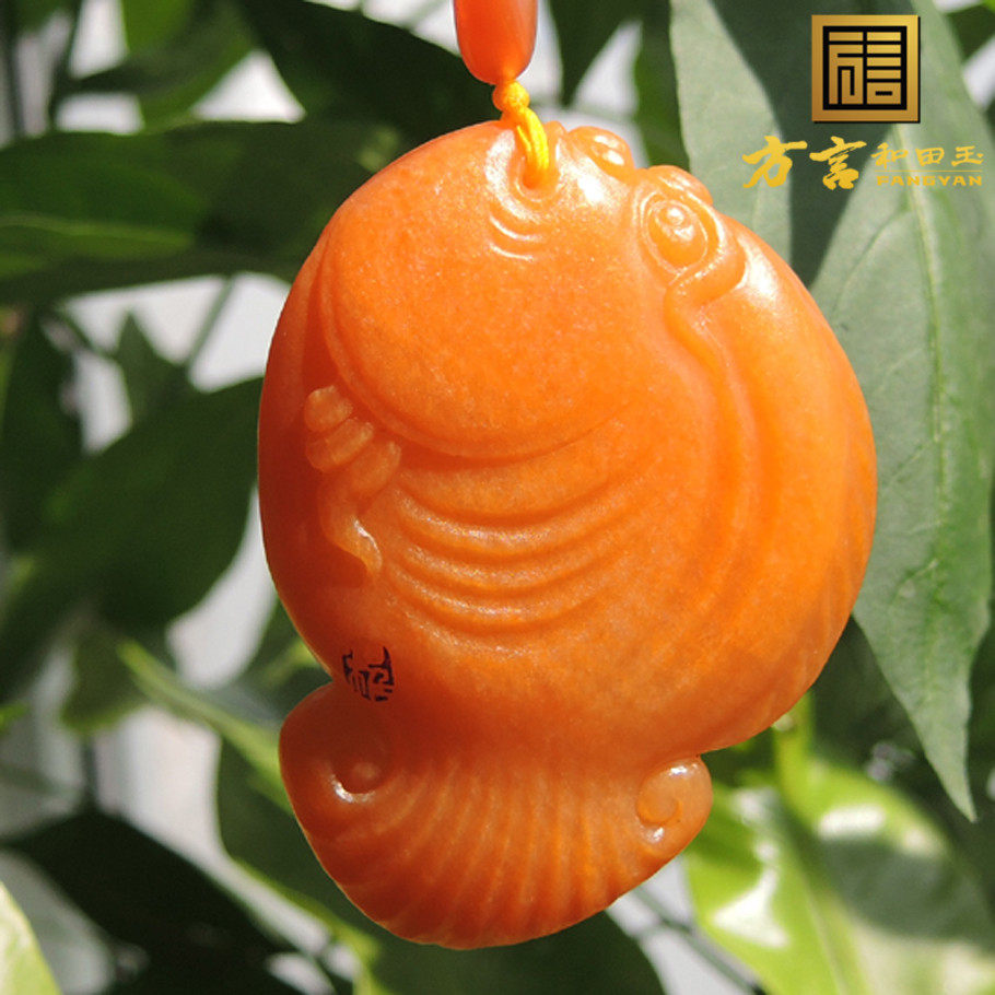 欣赏已结缘传家宝金橘黄色原生黄玉双面留皮籽料精品种鱼大吊坠R