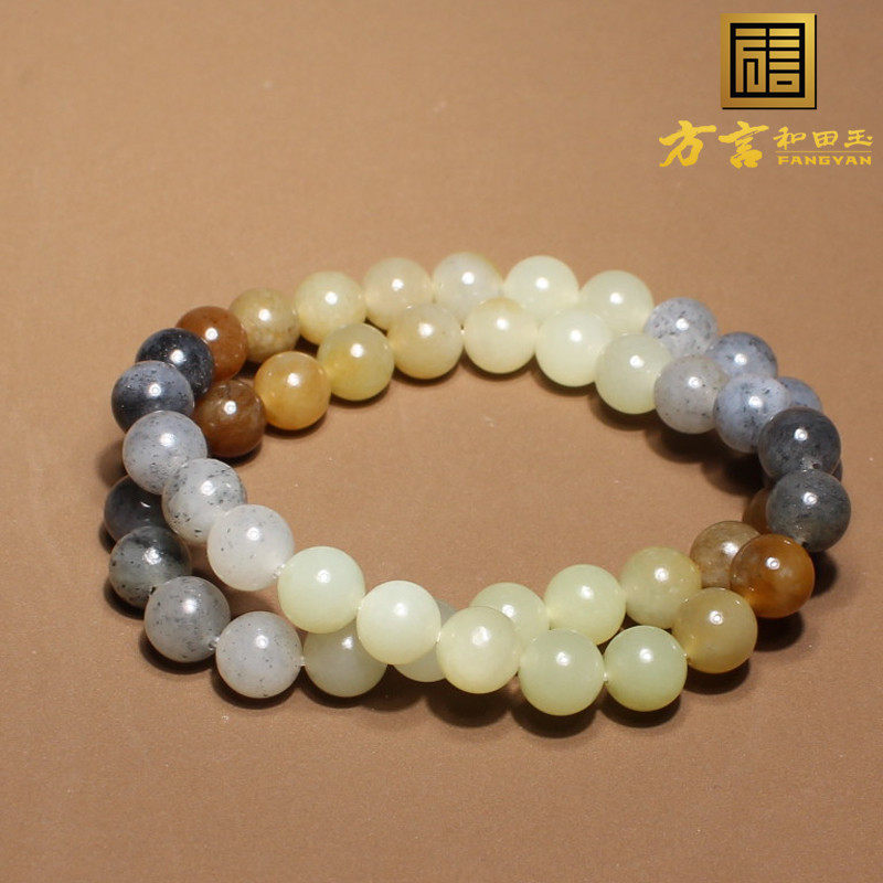 方言且末料8mm圆珠双圈手串