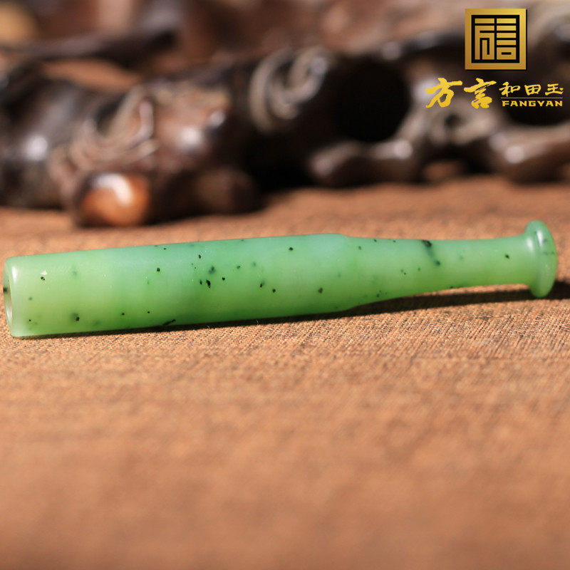 方言和田玉特惠300料俄料精品x