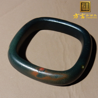 新疆油润塔县红皮塔青籽料手镯