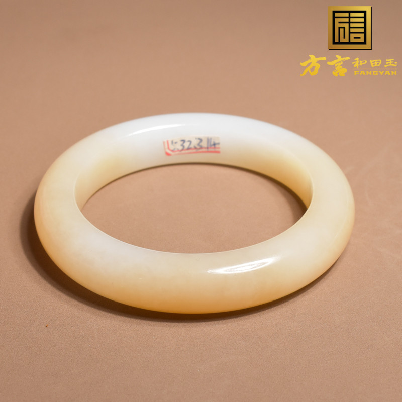 方言精品和田玉佩戴级新疆且末料羊脂白玉底带蜜糖色58.5mm手镯h8
