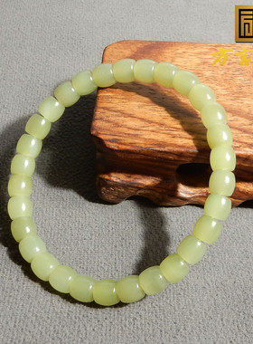 新疆且末料黄口直切7m老型珠手串