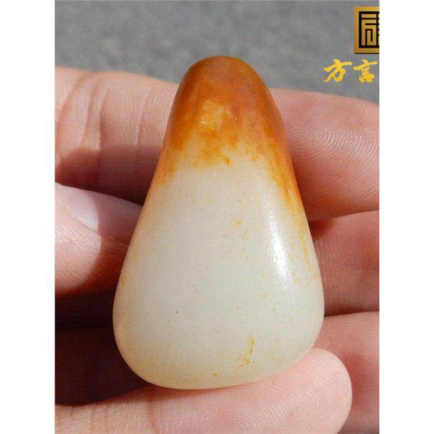 方言企业精品和田玉新疆原生黄皮羊脂白玉断面特色籽料原石玩料F