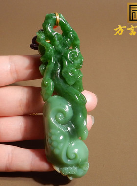 方言俄罗斯细腻温润三色阳绿粉青