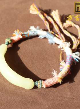 新疆油润高脂青黄口料手牌古早