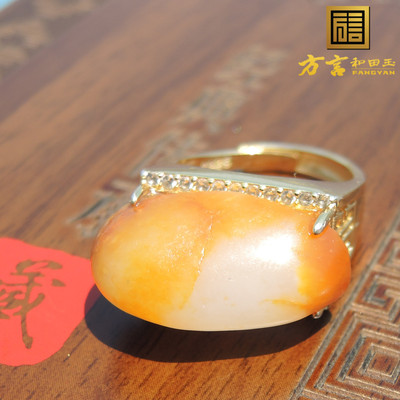 方言羊脂玉金包银独颗籽料银镶玉