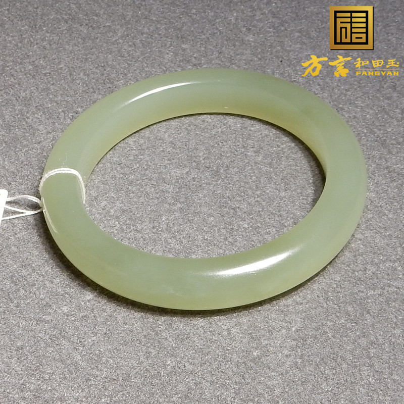 方言手镯和田玉温润细腻晴水色