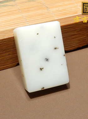 方言青海料白玉桂花糕意境