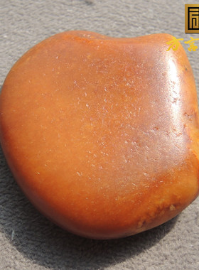 方言和田玉收藏珍品黄金黄色牌型有干僵根细腻原石籽料精品吊坠R