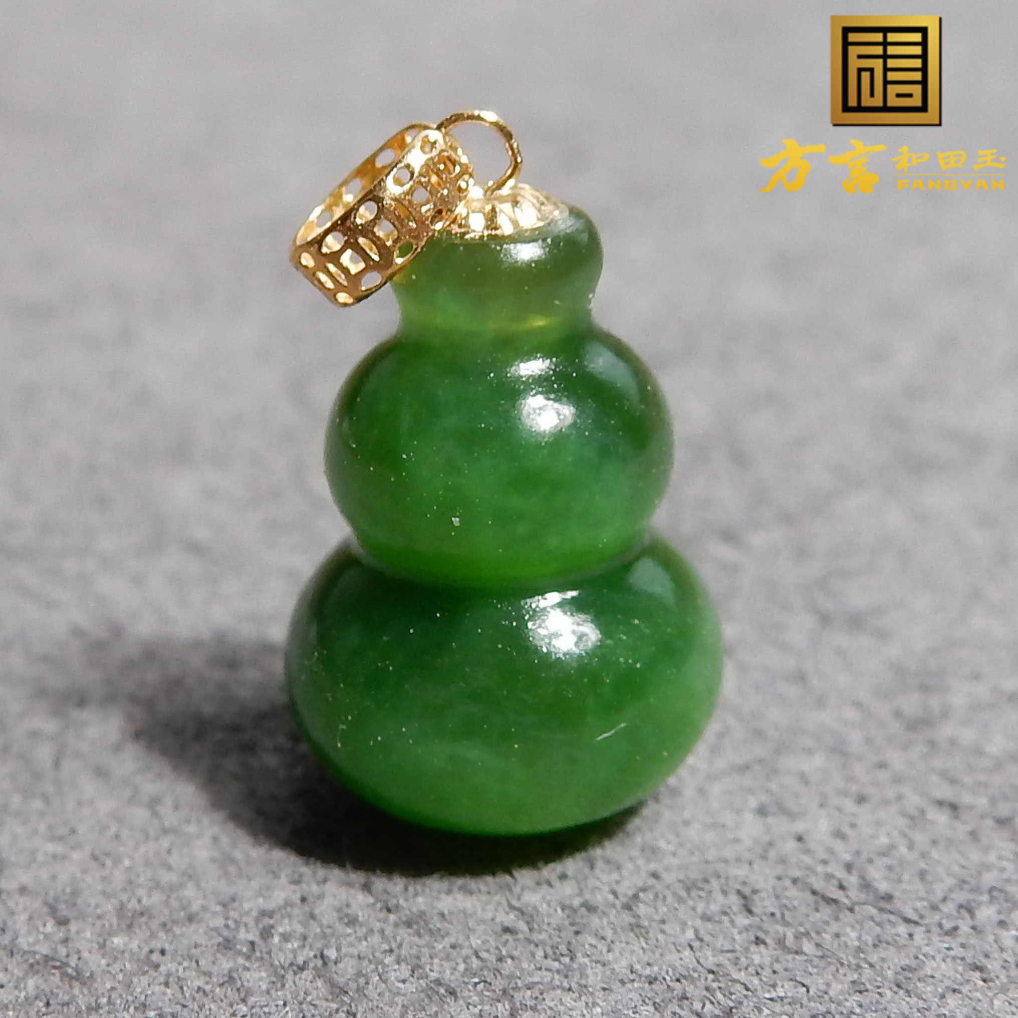 捡漏方言和田玉佩戴级俄料碧玉菠菜绿18k金镶福禄小吊坠锁骨坠X5