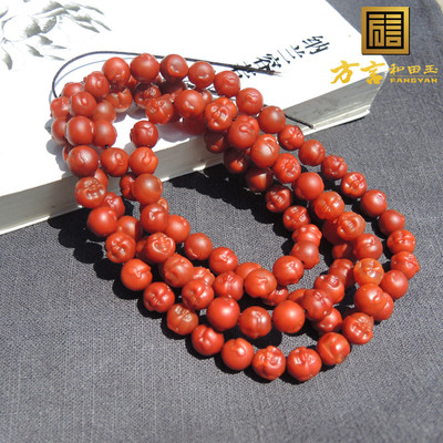 方言玛瑙柿子红雕佛头108颗项链