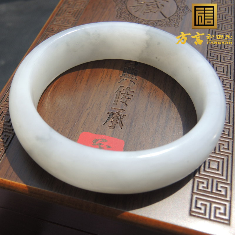 方言巨漏红沁皮羊脂玉底淡墨色一线天正装精品57白青花籽料手镯R