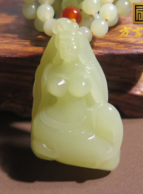 惊呆了方言和田玉珍藏新疆且末鸡油黄黄口料玉美人吊坠项链套装X5