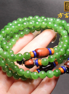 方言阳绿色碧玉6mm圆珠108项链