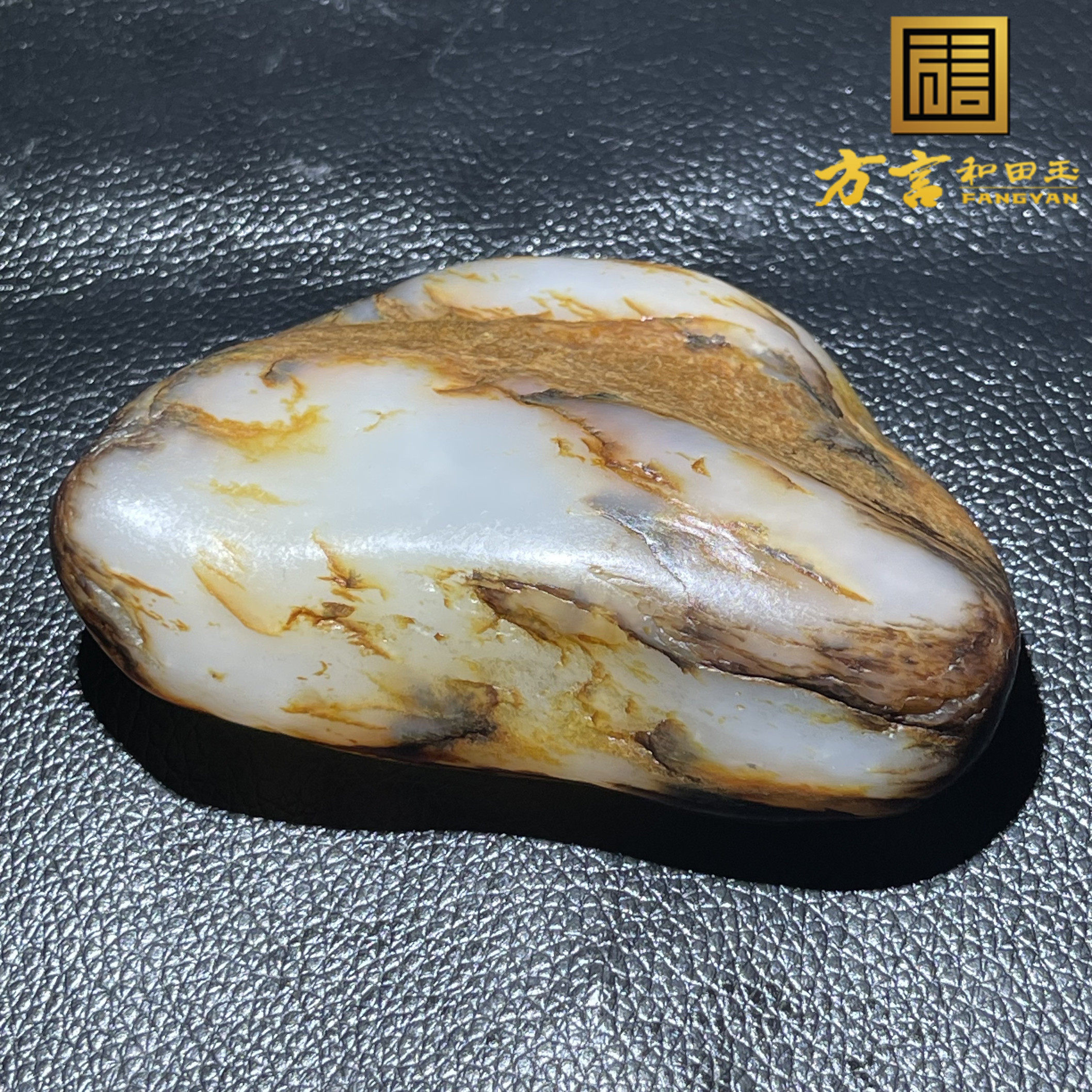 稀少方言和田玉精美推荐藏品级俄籽料完整枣红油皮羊脂白把件S9