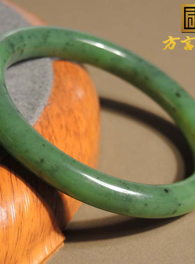 惊呆了方言和田玉俄料乌兰海碧玉猕猴桃意境菠菜绿内径53mm手镯S2