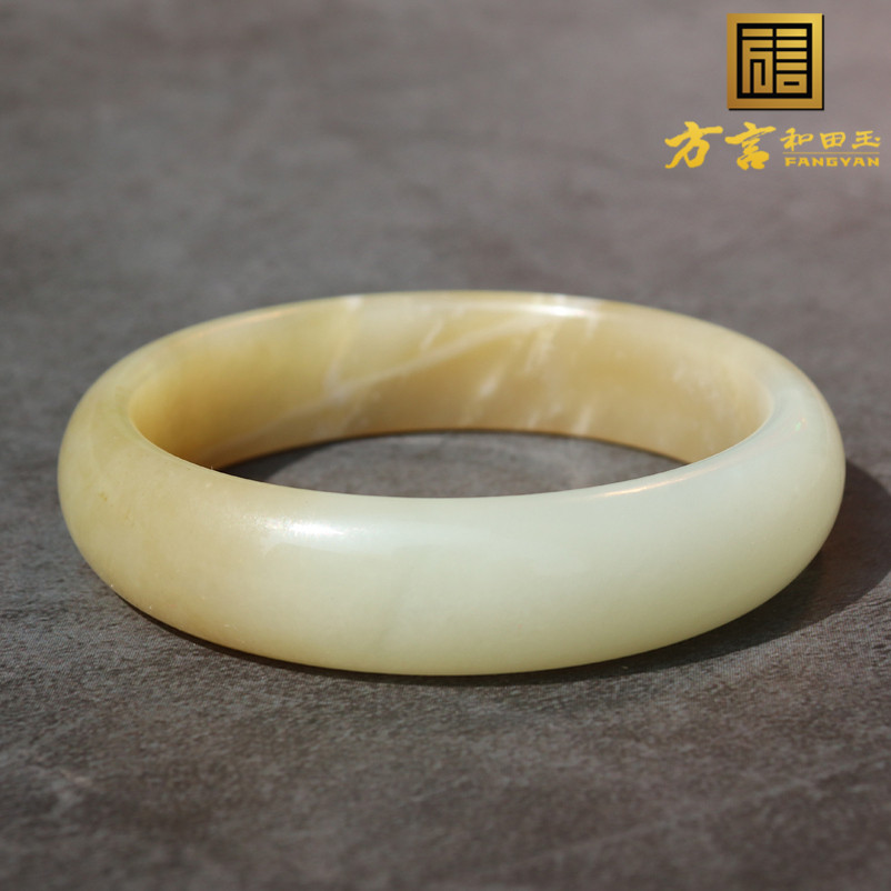 方言和田玉精品推荐新疆且末糖白玉油润细腻蜜糖色57mm精美手镯A8