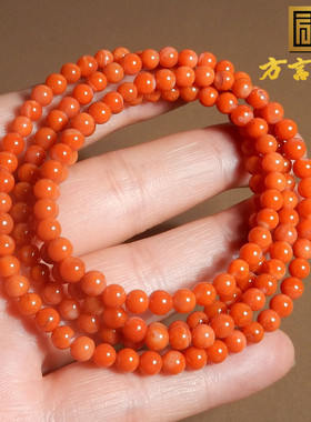 方言原矿柿子红南红玛瑙