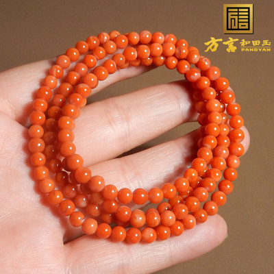 方言原矿柿子红南红玛瑙