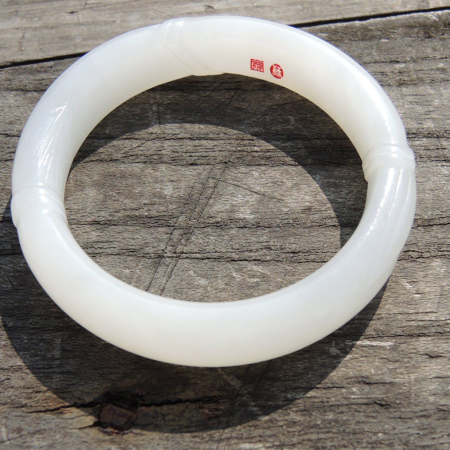 精品青海老坑山料细腻方言羊脂玉