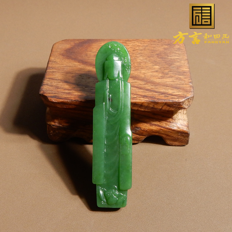 美美哒方言和田玉特色俄罗斯老坑细无结构碧玉阳绿悟道挂件吊坠A2