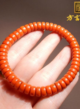 云南保山南红玛瑙7m直切药片手链