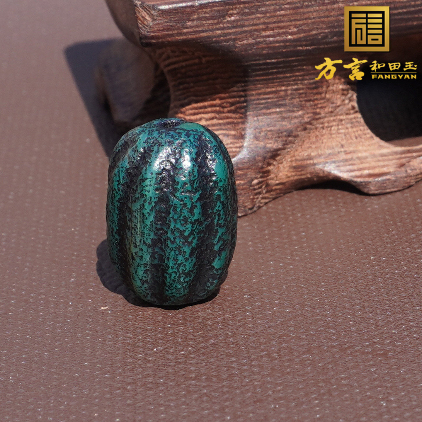 方言和田玉放漏藏传南瓜珠老气包浆墨绿色玛瑙桶珠散珠DIY配饰A6,珠宝/钻石/翡翠,DIY配件,淘宝优惠券,粉丝福利购,淘宝优惠卷