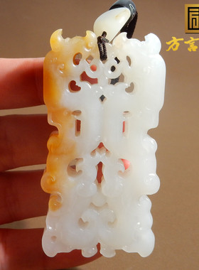 方言新疆且末料羊脂白玉飘糖