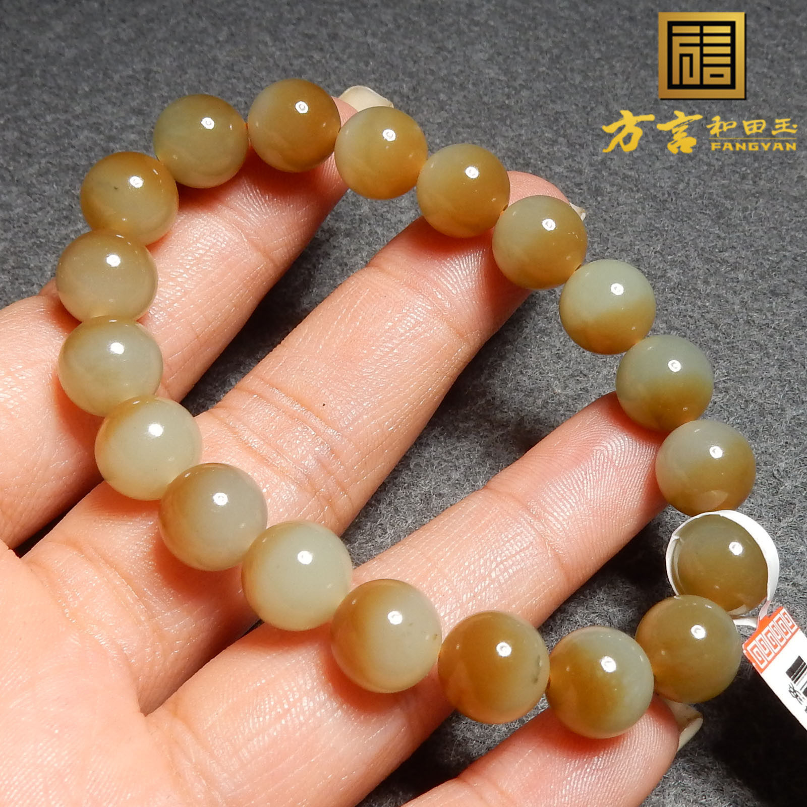 亮眼方言和田玉精品珍藏新疆且末糖白玉聚宝盆10mm圆珠手串手链R5